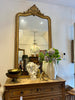 ✅French gilt mirror H200 W104✅ (SOLD)