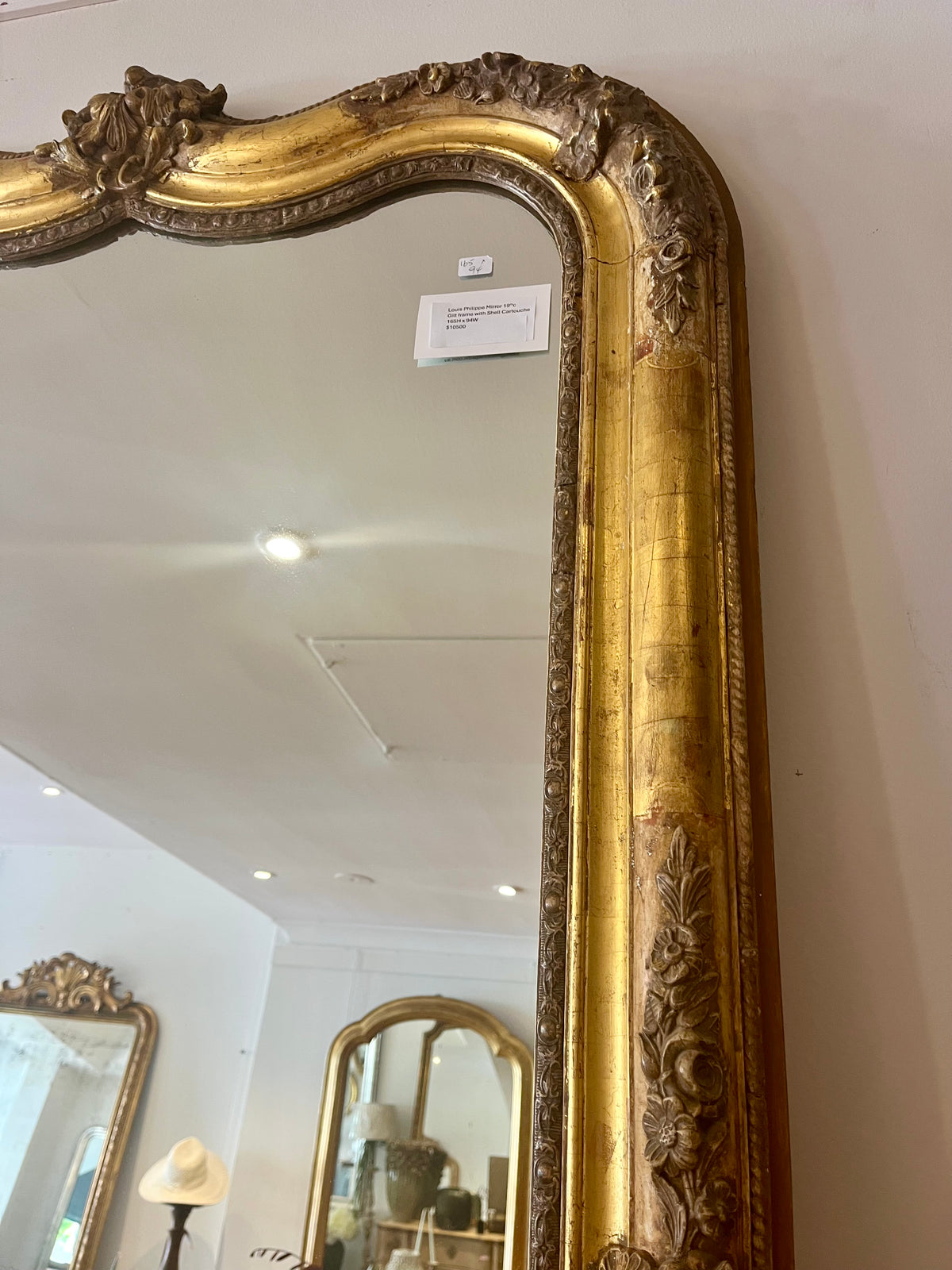 French  mirror