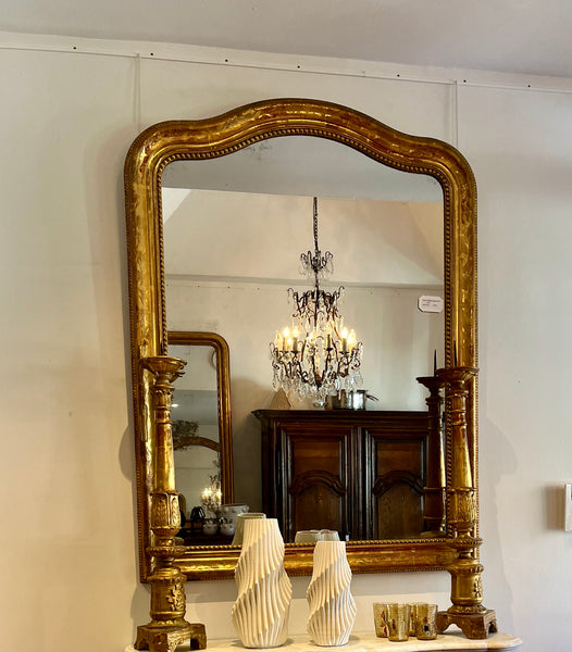 French gilt scalloped  mirror H165 ✅